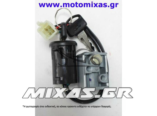 ΔΙΑΚΟΠΤΗΣ ΚΕΝΤΡΙΚΟΣ HONDA GLX-50/90/C50 12V 4ΚΑΛ ΣΕΤ ROC