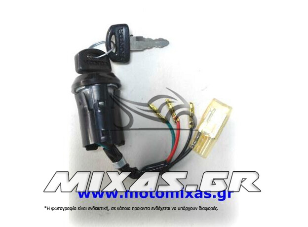 ΔΙΑΚΟΠΤΗΣ ΚΕΝΤΡΙΚΟΣ HONDA MT-50 ROC