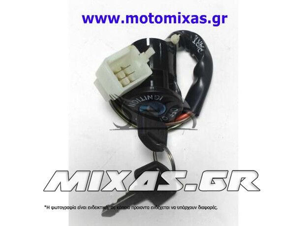 ΔΙΑΚΟΠΤΗΣ ΚΕΝΤΡΙΚΟΣ SUZUKI FB-50 8ΚΑΛ ROC