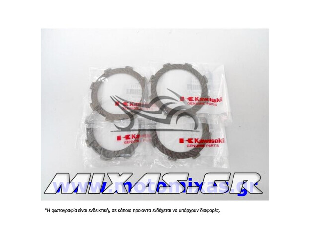 ΔΙΣΚΟΙ ΣΥΜΠΛΕΚΤΗ KAWASAKI KAZER/KRISS-115/125/KRISTAR (F1796) ΓΝΗΣΙΟΙ