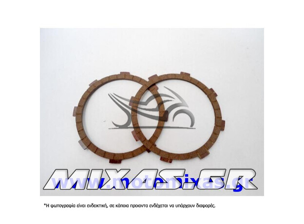 ΔΙΣΚΟΙ ΣΥΜΠΛΕΚΤΗ NEWFREN 1848 YAMAHA DT-50R