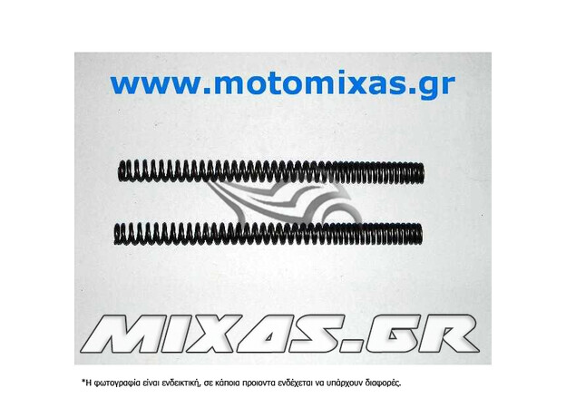 ΕΛΑΤΗΡΙΑ ΚΑΛΑΜΙΩΝ YAMAHA CRYPTON-R 115 ΣΕΤ ASPIRA