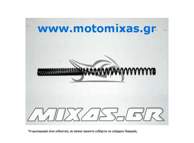ΕΛΑΤΗΡΙΟ ΚΑΛΑΜΙΟΥ YAMAHA CRYPTON-R/F1ZR TMX ΓΝΗΣΙΟ
