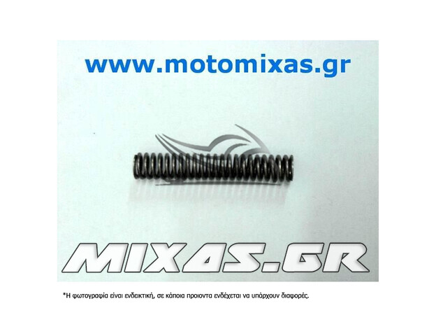 ΕΛΑΤΗΡΙΟ ΚΑΛΑΜΙΟΥ KAWASAKI KAZER 44026-1568 ΜΙΚΡΟ TMX ΓΝΗΣΙΟ