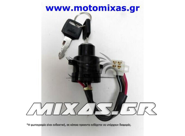 ΔΙΑΚΟΠΤΗΣ ΚΕΝΤΡΙΚΟΣ YAMAHA T-50 4ΚΑΛ (ΘΗΛΥΚΟ ΦΙΣ) ROC