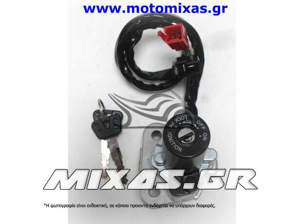 ΔΙΑΚΟΠΤΗΣ ΚΕΝΤΡΙΚΟΣ YAMAHA XT-600/TDM-850 4+2 ΚΑΛ