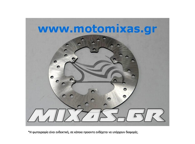 ΔΙΣΚΟΠΛΑΚΑ ΠΙΣΩ GILERA RUNNER-125 ST/ΕΜΠΡΟΣ PIAGGIO LIBERTY 125 XGEAR (245 F-R)