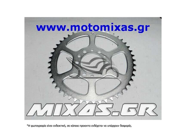 ΓΡΑΝΑΖΙ ΠΙΣΩ XGEAR 826-47 SUZUKI