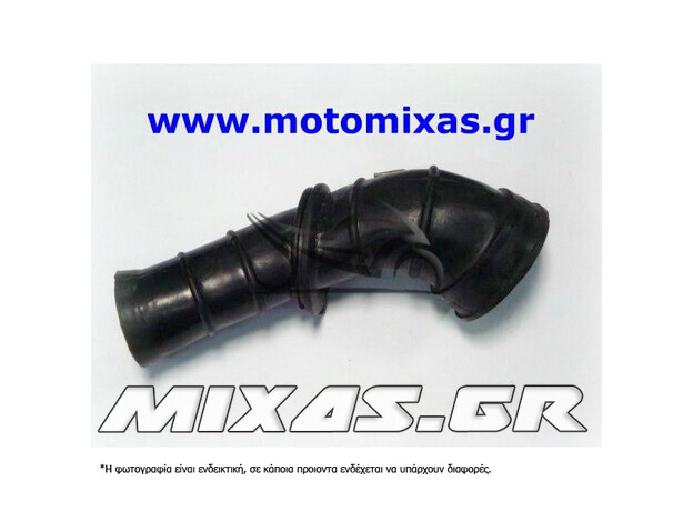 ΕΙΣΑΓΩΓΗ (ΛΑΣΤΙΧΟ) ΦΙΛΤΡΟΥ ΑΕΡΑ YAMAHA T-50 ROC