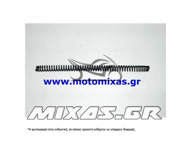 ΕΛΑΤΗΡΙΟ ΚΑΛΑΜΙΟΥ HONDA ASTREA GRAND ΤΜΧ ROC