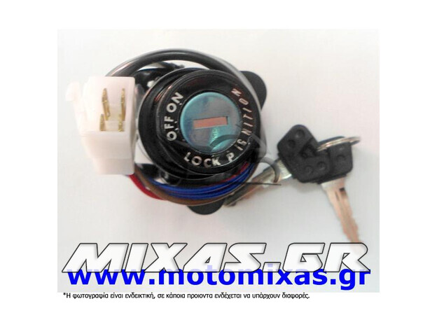 ΔΙΑΚΟΠΤΗΣ ΚΕΝΤΡΙΚΟΣ YAMAHA XT-600 4 ΚΑΛΩΔΙΑ ROC