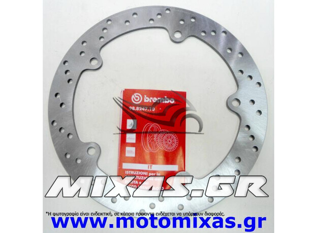 ΔΙΣΚΟΠΛΑΚΑ ΠΙΣΩ BMW R1100 GS (XG-122) BREMBO