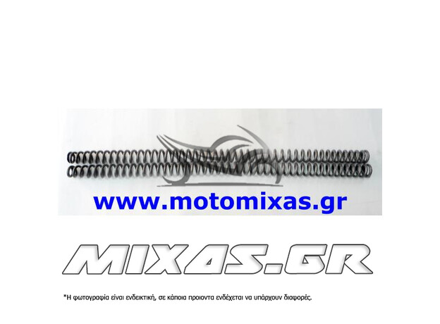 ΕΛΑΤΗΡΙΑ ΚΑΛΑΜΙΩΝ ΠΑΠΙΟΥ HONDA 34,5cm ΣΕΤ ROC