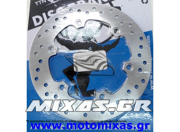 ΔΙΣΚΟΠΛΑΚΑ ΕΜΠΡΟΣ/ΠΙΣΩ HONDA SH-300 (07-15)/GTR-150 TITAN