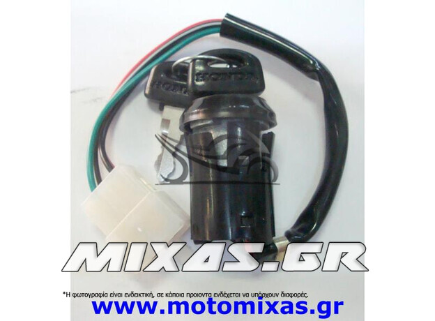 ΔΙΑΚΟΠΤΗΣ ΚΕΝΤΡΙΚΟΣ HONDA XL125-185