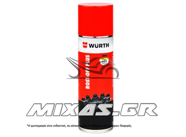 ΣΠΡΕΙ ΑΝΤΙΣΚΩΡΙΑΚΟ WURTH ROST-OFF PLUS 300ml