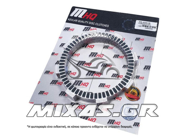 ΔΙΣΚΟΙ ΣΥΜΠΛΕΚΤΗ YAMAHA CRYPTON-R 105/110/115 (F1898) MHQ