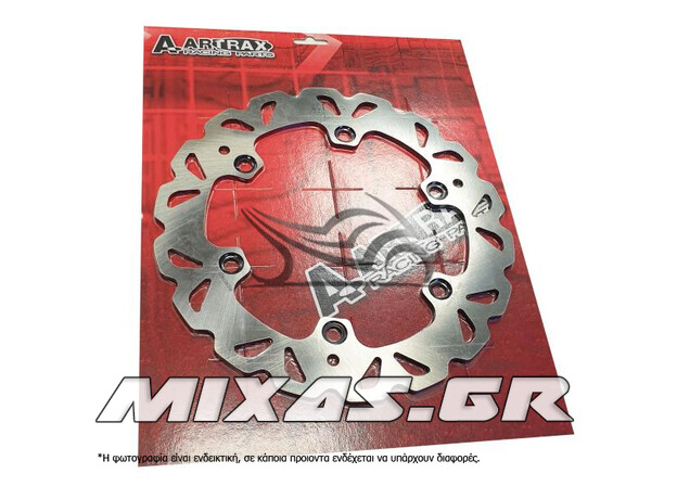 ΔΙΣΚΟΠΛΑΚΑ ΕΜΠΡΟΣ/ΠΙΣΩ HONDA SH-300/ΠΙΣΩ VARADERO 1000 (03) A-ARTRAX