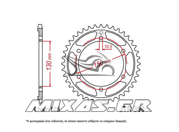 ΓΡΑΝΑΖΙ ΠΙΣΩ JTR 300-43/TDM-900/TRANSALP-400