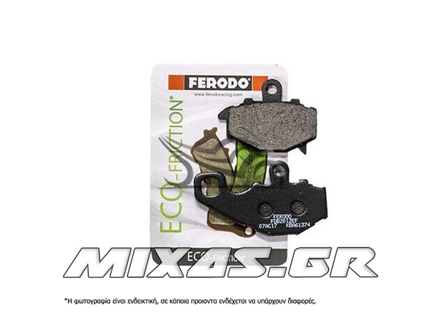 ΤΑΚΑΚΙΑ FERODO FDB2012/775 ECO FRICTION