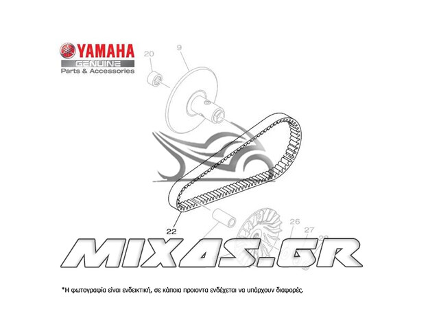 ΙΜΑΝΤΑΣ ΚΙΝΗΣΗΣ YAMAHA N-MAX-125/155 (15-20) ΓΝΗΣΙΟΣ