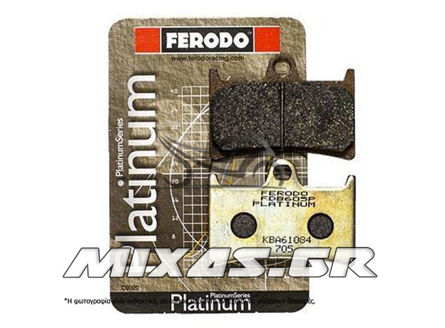ΤΑΚΑΚΙΑ FERODO FDB605/786 PLATINUM ΕΜΠΡΟΣ YAMAHA T-MAX 500/530/560