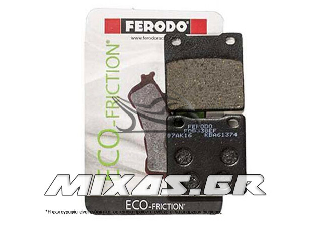 ΤΑΚΑΚΙΑ FERODO FDB338/719 ECO FRICTION