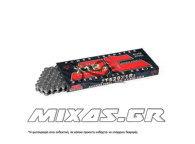 ΑΛΥΣΙΔΑ ΚΙΝΗΣΗΣ JT 520-106L X1R3 N&N
