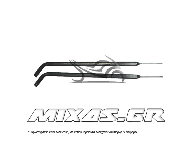 ΑΝΤΙΡΙΔΕΣ ΣΧΑΡΑΣ MODENAS KRISTAR-125 ΜΑΥΡΕΣ HDP