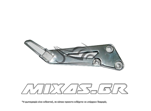 ΒΑΣΗ ΜΑΣΠΙΕ ΣΥΝΟΔΗΓΟΥ ΔΕΞΙΑ HONDA ASTREA GRAND ROC