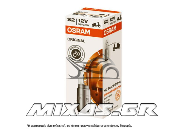 ΛΑΜΠΑ OSRAM 12-35-35 INNOVA ΧΟΝΤΡΟ ΝΤΟΥΙ (S2)