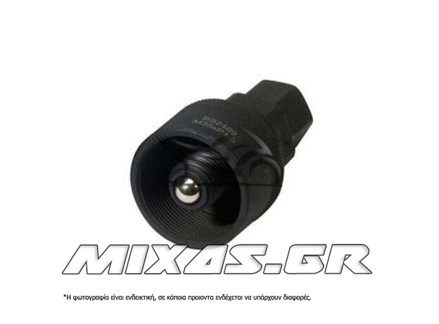 ΕΞΟΛΚΕΑΣ ΒΟΛΑΝ BIKESERVICE Μ35X P1.5 BS2469 (SYM 250/300)