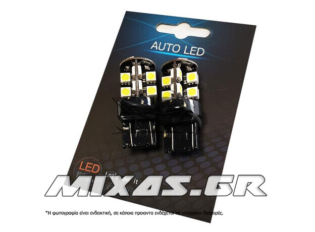 ΛΑΜΠΑ T20 19SMD 12-21-5 ΑΣΠΡΗ LED ΑΚΑΛΥΚΗ ΣΕΤ