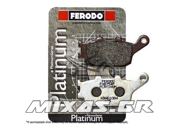 ΤΑΚΑΚΙΑ FERODO 754/742 PLATINUM