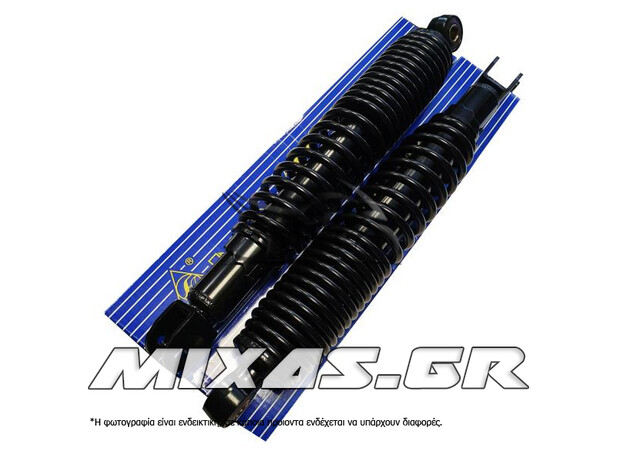 ΑΜΟΡΤΙΣΕΡ ΠΙΣΩ IMDI HONDA FORSA YAMAHA X-MAX 125/250 (10-12) 34.3cm ΣΕΤ ΑΜΟΡΤΙΣΕΡ ΠΙΣΩ IMDI HONDA FORSA YAMAHA X-MAX 125/250 (10-12) 34.3cm ΣΕΤ