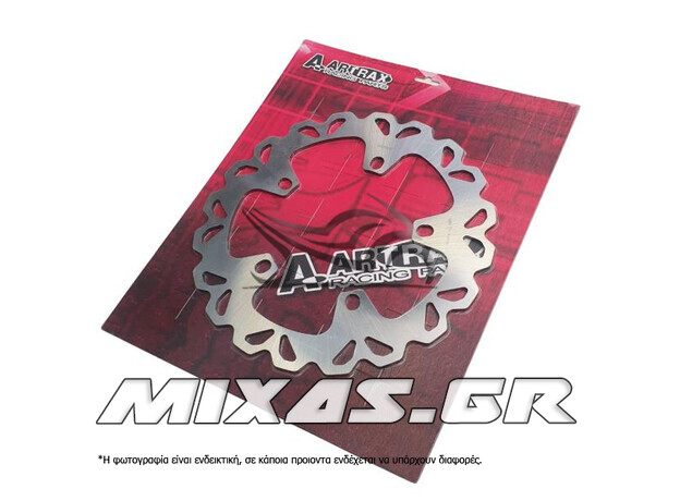 ΔΙΣΚΟΠΛΑΚΑ ΕΜΠΡΟΣ PIAGGIO GILLERA GP-800 (08) A-ARTRAX