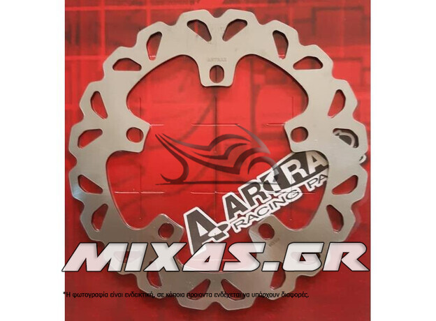 ΔΙΣΚΟΠΛΑΚΑ ΠΙΣΩ GILLERA GP-800 A-ARTRAX