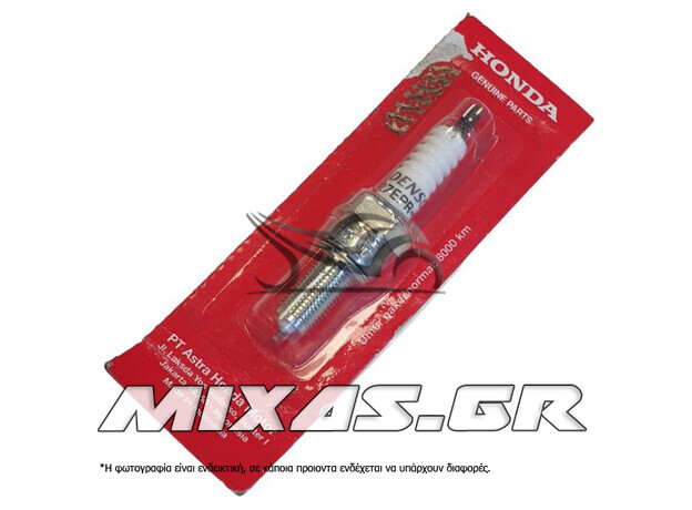 ΜΠΟΥΖΙ HONDA GTR-150 MR9C-9N/U27EPR-N9 31919-K25-602 ΓΝΗΣΙΟ