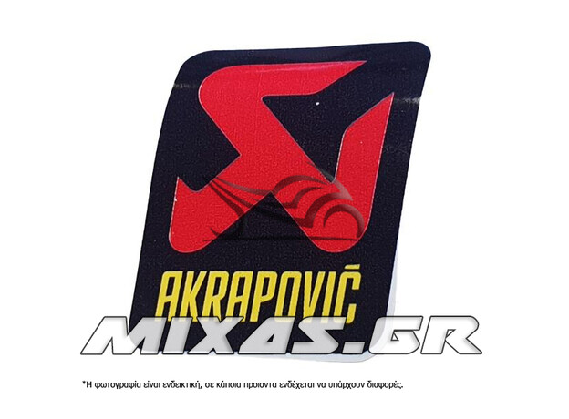 ΑΥΤΟΚΟΛΛΗΤΟ AKRAPOVIC ΣΚΟΡΠΙΟΣ ΜΙΚΡΟΣ ΚΟΚΚΙΝΟΣ