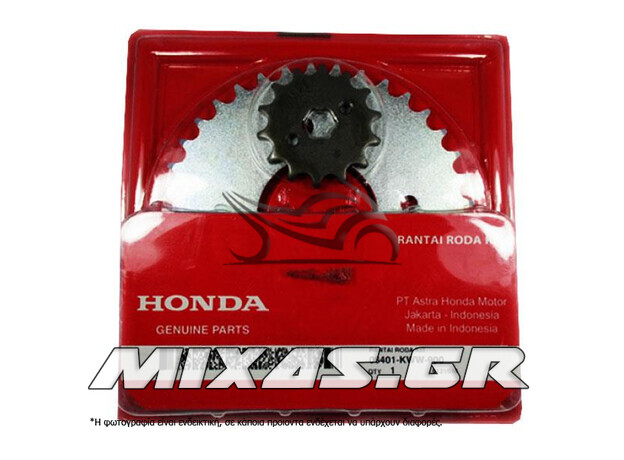 ΑΛΥΣΙΔΟΓΡΑΝΑΖΟ HONDA ASTREA GRAND-110i/WAVE-110i (14-37) (420) ΓΝΗΣΙΟ ΑΛΥΣΙΔΟΓΡΑΝΑΖΟ HONDA ASTREA GRAND-110i/WAVE-110i (14-37) (420) ΓΝΗΣΙΟ