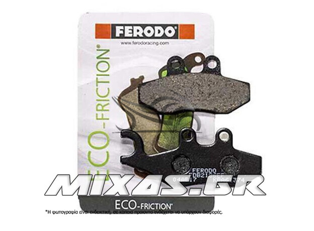ΤΑΚΑΚΙΑ FERODO FDB2186/953 ECO FRICTION (ΠΙΣΩ BEVERLY-300/350 ABS)