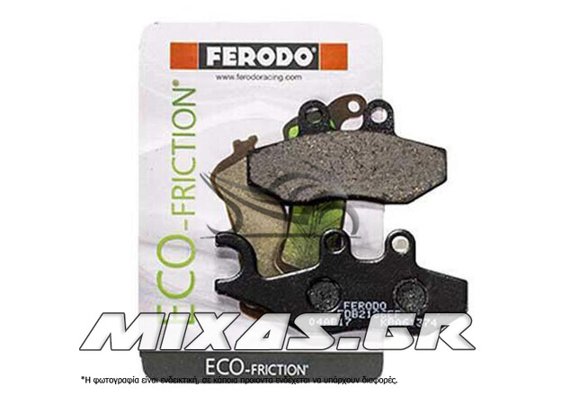 ΤΑΚΑΚΙΑ FERODO FDB2186/953 (ΠΙΣΩ BEVERLY-300/350) ECO FRICTION