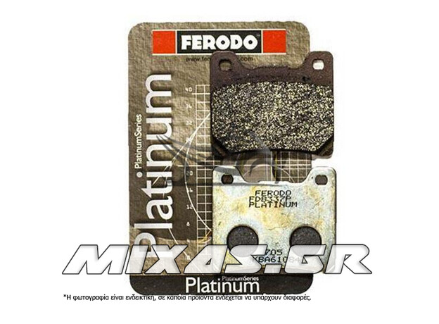 ΤΑΚΑΚΙΑ FERODO FDB337/661 PLATINUM (ΠΙΣΩ TDM-850)