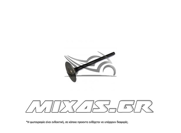 ΒΑΛΒΙΔΑ ΚΕΦΑΛΗΣ ΕΙΣΑΓΩΓΗΣ HONDA SH-150 (010) ROC