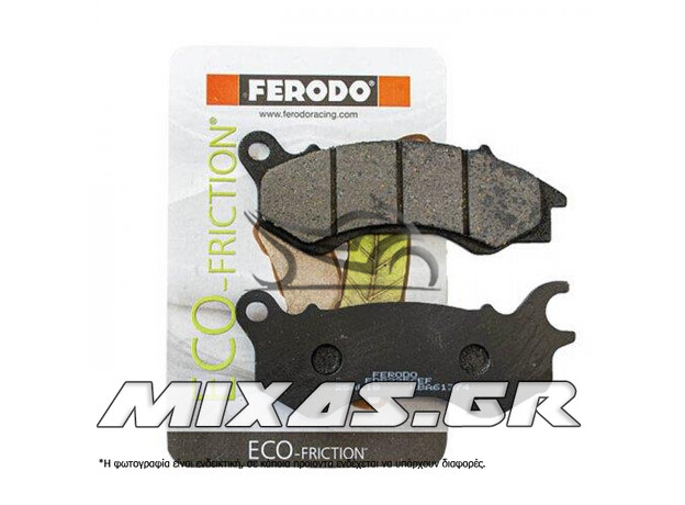 ΤΑΚΑΚΙΑ FERODO FDB2256/954 (PCX-125) ECO FRICTION