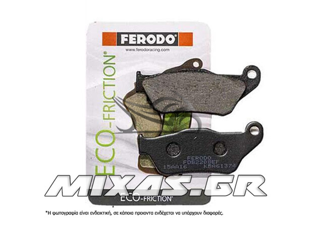 ΤΑΚΑΚΙΑ FERODO FDB2208/926 ECO FRICTION