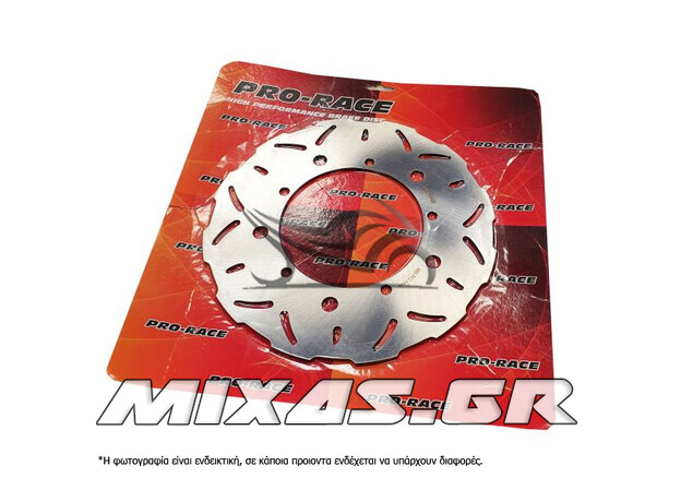 ΔΙΣΚΟΠΛΑΚΑ ΕΜΠΡΟΣ (XG-484) ΜΑΡΓΑΡΙΤΑ PRO-RACE X-MAX-250/300