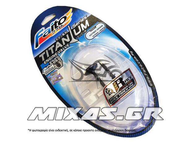 ΒΑΛΒΙΔΕΣ ΚΕΦΑΛΗΣ ΕΙΣ/ΕΞ HONDA ASTREA GRAND/SUPRA/GLX-90 27+31 100% TITANIUM FAITO RACING