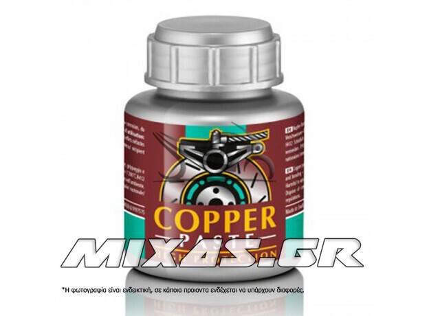 ΠΑΣΤΑ ΧΑΛΚΟΥ ΦΡΕΝΩΝ (ΦΛΑΝΤΖΟΚΟΛΛΑ) MOTOREX COPPER PASTE 100gr