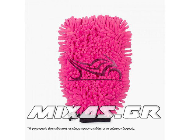 ΓΑΝΤΙ ΠΛΥΣΙΜΑΤΟΣ MUC-OFF MICROFIBER CHENILE 2 ΣΕ 1